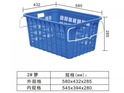 2#鐵耳籮、水果籮、蔬菜籮