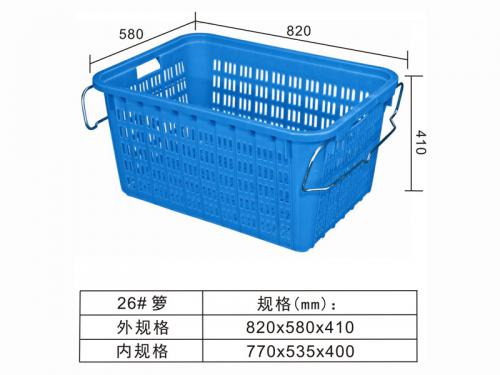 26# 鐵耳籮、水果籮、蔬菜籮