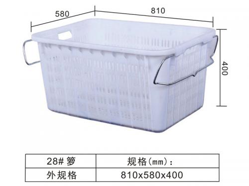 28# 鐵耳籮、水果籮、蔬菜籮